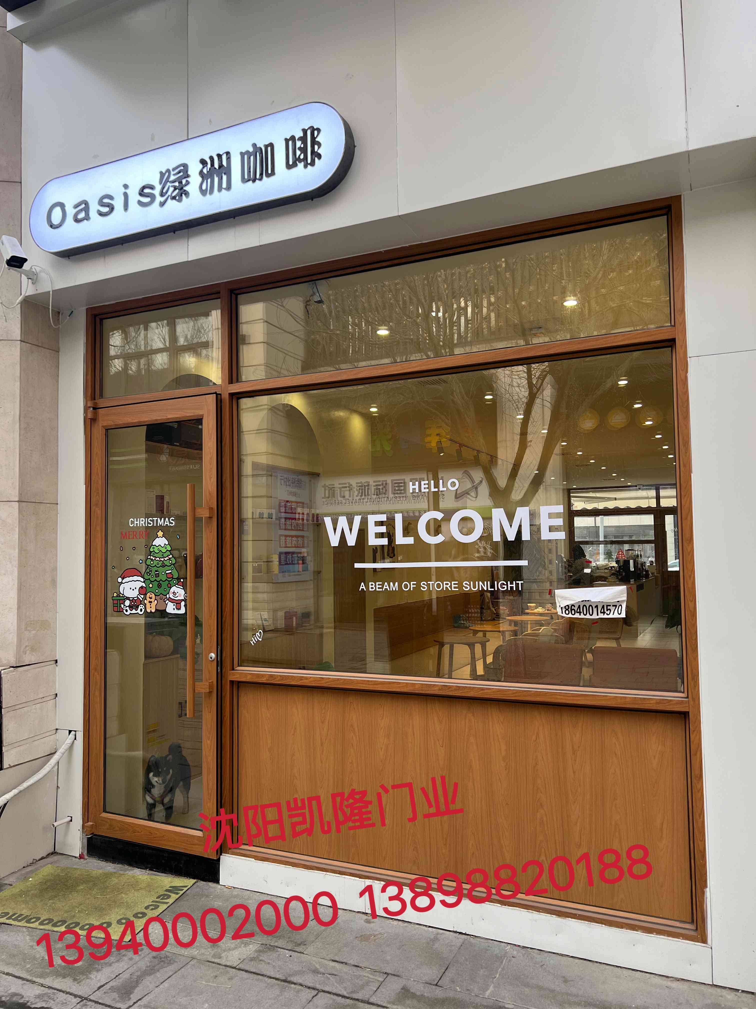 呼伦贝尔市木转印木转印 - 价格