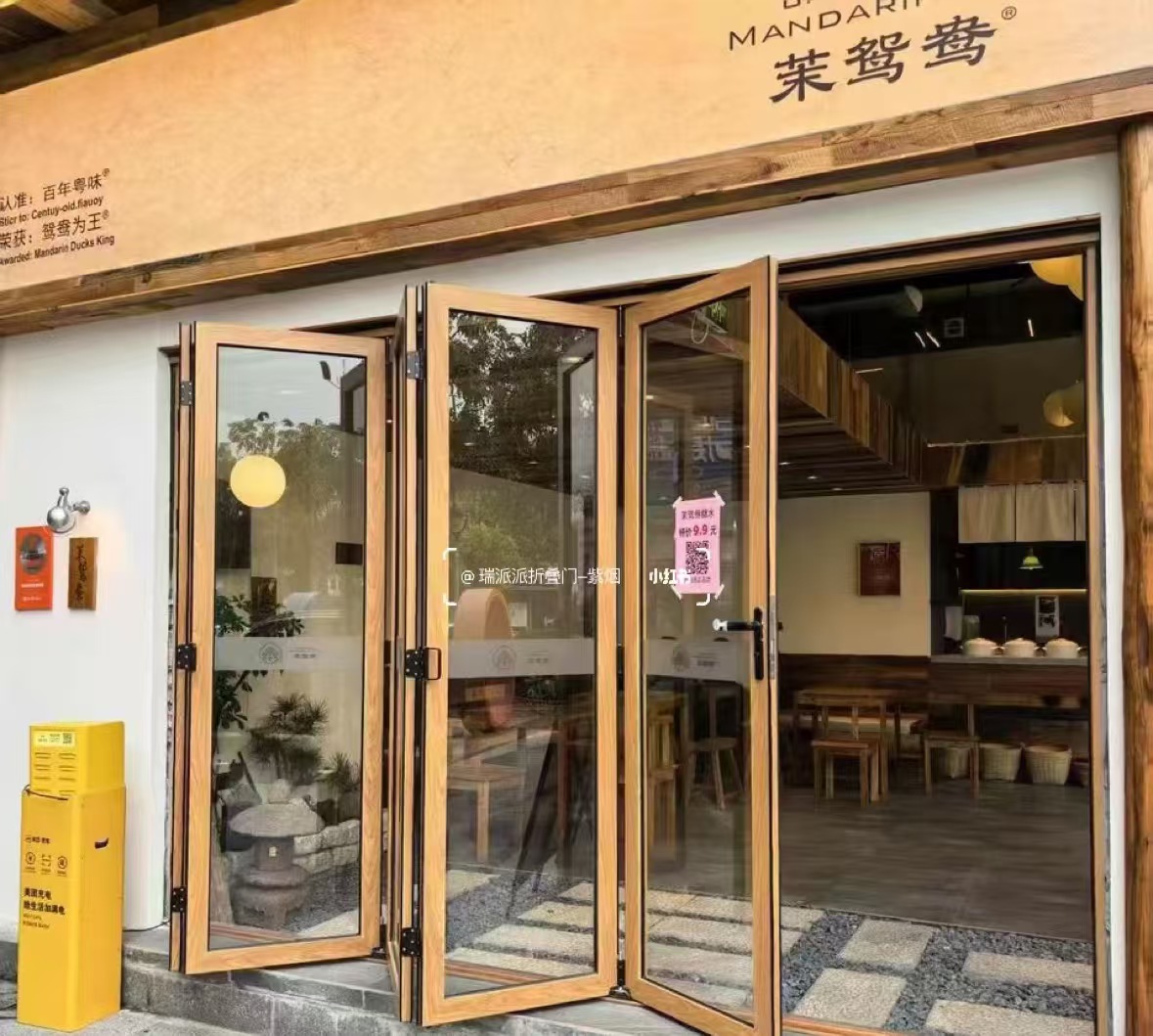 呼伦贝尔市自动门折叠门 - 哪里好